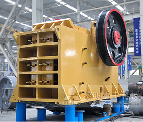 顎式破碎機(jī)