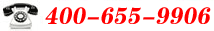 全國銷售熱線：400-655-1888